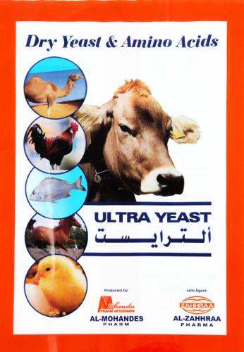 أكياس معجون وسماد 12