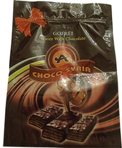 أكياس سوستة زيبر 22