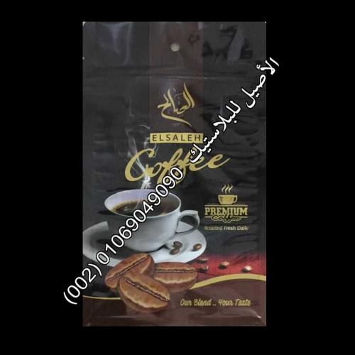 أكياس سوستة زيبر 18